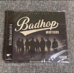 BAD HOP オンラインライブ　DVDのみ BAD HOP THE LAST EDITION SPECIAL LIMITED SET(3,000部限定