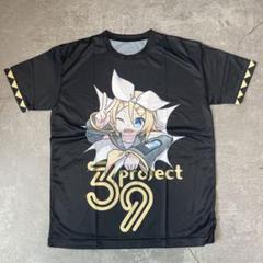 鏡音リン　初音ミク　イラスト Tシャツ L 39プロジェクト 鏡音リン 初音ミク イラスト Tシャツ L 39プロジェクト - メルカリ