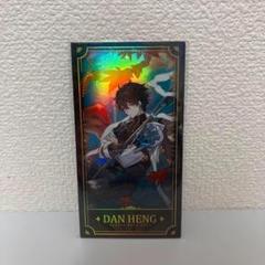 韓国 崩壊スターレイル 入場特典 ブラックスワン サムスン サムソン 韓国 崩壊スターレイル 入場特典 丹恒 サムスン サムソン - メルカリ