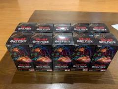ワンピースカード 双璧の覇者テープ付き未開封 10BOX - メルカリ