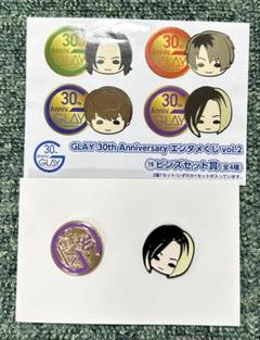 2025年最新】glay ピンバッジの人気アイテム - メルカリ
