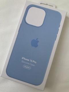 迅速発送 iPhone 15 Pro 純正 シリコーンケース ライトブルー