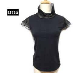 オットー　Otto ストレッチTシャツ　カットソー　Mサイズ　レース襟　黒