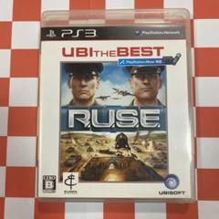 【N7955】ユービーアイ・ザ・ベスト R.U.S.E.