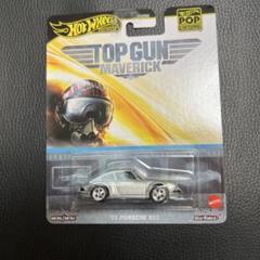 ホットウィール ポップカルチャー トップガン ポルシェ 911 6個セット 新品 ホットウィール ポップカルチャー トップガン ポルシェ 911 6個