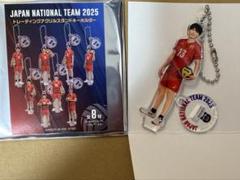 小川智大グッズセット 2025年最新】小川智大の人気アイテム - メルカリ