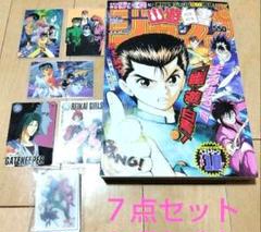 幽遊白書　ラミカ大量まとめ売り 幽遊白書 ラミカ大量まとめ売り 幽遊白書カード まとめ売り78枚 当時