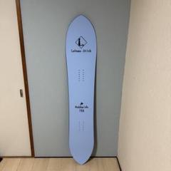 ☆pamcoco☆様専用　LehmanStickHokkaido153のサムネイル