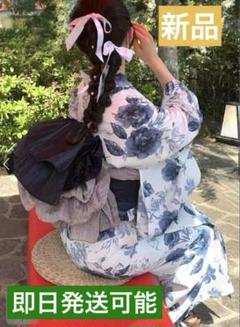 グレイル　GRL 水彩花柄浴衣セット[gi1519] レディース　着物　帯　浴衣
