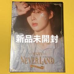 2025年最新】nine.i ミンジュンの人気アイテム - メルカリ