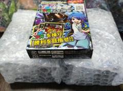 蟲神器 スターターセット 未開封 蟲神器 虫神器 未開封BOX1箱 ＆ スターターセット 1箱｜Yahoo