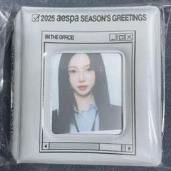 MINI COLLECT BOOK SET_aespa | SMTOWN OFFICIAL ONLINE STORE
