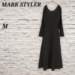 i236 MARK STYLER【M】Uネック長袖ロングワンピース リボン 麻混