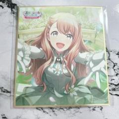 プロセカ 色紙 花里みのり ワールドリンク - メルカリ