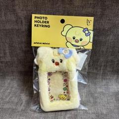 Amazon.co.jp: IVE MINiVE ポップアップ トレカケース レイ