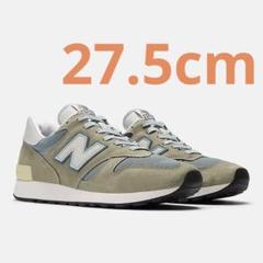 New Balance 1300JP Made in USA 27.5cmのサムネイル
