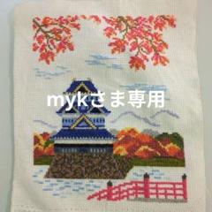 お城　刺繍　クロスステッチ　手作り　完成品 Amazon | 14CT クロスステッチ刺繍 キットおとぎ話のお城の刺繍