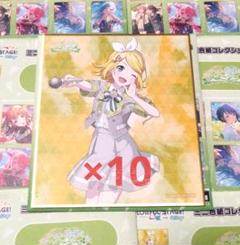 プロセカ 鏡音リン モモジャン 色紙 プロジェクトセカイ ワールドリンク WL