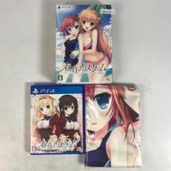 PS4 春音アリスグラム 完全生産限定版 SK1512/B
