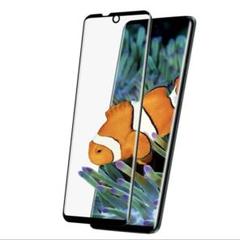AQUOS Zero2 ガラスフィルム 1枚 保護フィルム アクオス ゼロ 2