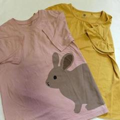 140サイズTシャツ2枚セット・無印ウサギピンク・ユニクロ黄色・女の子