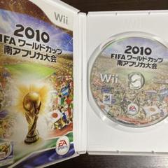 Wii 2010FIFAワールドカップ南アフリカ大会