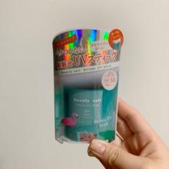 ビューティヴェール ストロボUVスティック