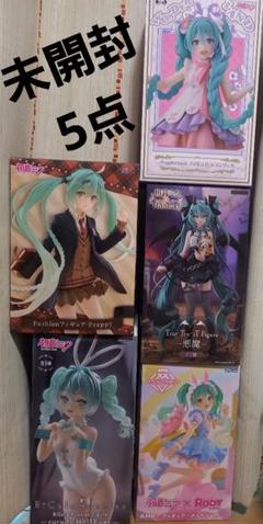 2025年最新】初音ミクまとめ売りの人気アイテム - メルカリ
