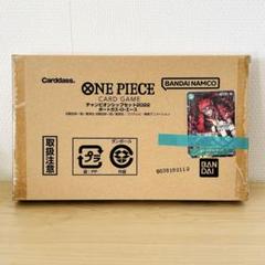 エース　PSA10　チャンピオンシップセット チャンピオンシップセット2023『エース・サボ・ルフィ