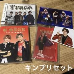 2025年最新】新信長公記dvdの人気アイテム - メルカリ