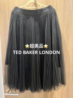 2025年最新】TED BAKER スカートの人気アイテム - メルカリ