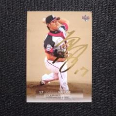 成瀬善久 Baseball Cards 1st 100枚 限定 シリアル サインのサムネイル
