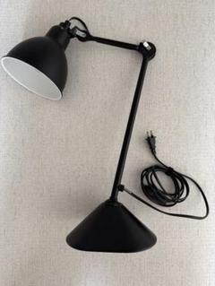 フランス工業系 lampe Gras Torix jielde bienaise 楽天市場】【100円クーポン配布中】JIELDE[ジェルデ]Ceiling