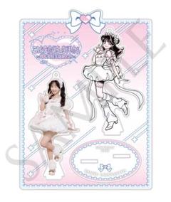 2025年最新】川本笑瑠生誕祭の人気アイテム - メルカリ