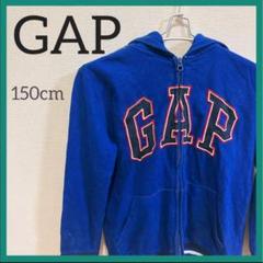GAP フード付きパーカー キッズサイズS 日本サイズ US古着 ヴィンテージ