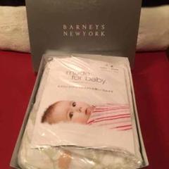 BARNEYS NEW YORK /aden+anais スワドル