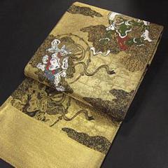 2025年最新】風神雷神 帯の人気アイテム - メルカリ 2025年最新】風神雷神 帯の人気アイテム - メルカリ