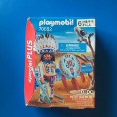 Playmobil プレイモービル インディアン 3871 レア