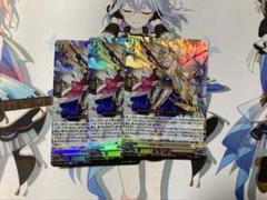 バトスピ 天契約 プチフェニル アビスアポカリプス 調整パーツ