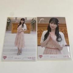 2025年最新】イコラブ生写真の人気アイテム - メルカリ