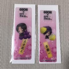 2025年最新】薄桜鬼 GOCHIの人気アイテム - メルカリ
