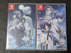 薄桜鬼 真改 銀星ノ抄 薄桜鬼 真改 月影ノ抄 2セット switch