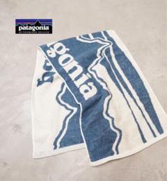 パタゴニア　バスタオル patagonia パタゴニア 今治スポーツタオル'73ロゴ｜SUNDAY