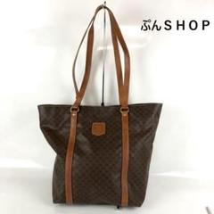 CELINE セリーヌ マカダム柄 トートバッグ レディース ブランド