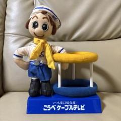 企業物。