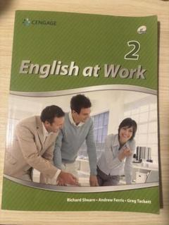 2025年最新】english at workの人気アイテム - メルカリ