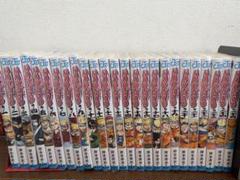 NARUTO 20巻セット