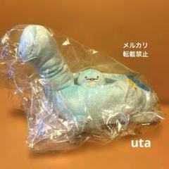 2025年最新】すみっコぐらし すみっこ ぬいぐるみマルチトレイの