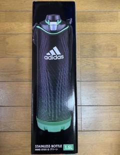 【新品未開封】アディダス ステンレスボトル 水筒