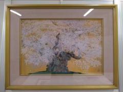 2025年最新】中島千波 桜の人気アイテム - メルカリ